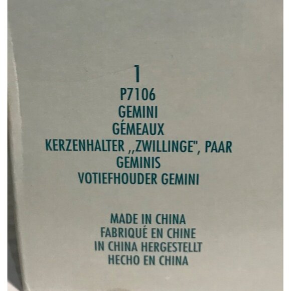 Pair Of PartyLite Gemini Frosted Glass Votive Holders Gold Rings Like New withBo - Picture 7 of 12